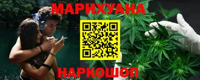 эйфоретик Гусь-Хрустальный