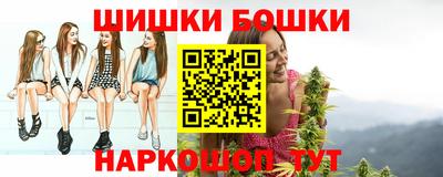 тгк Гусиноозёрск
