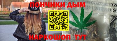 соль курить ск Гусев