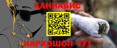 эйфоретик Гусь-Хрустальный