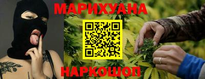 эйфоретик Гусь-Хрустальный