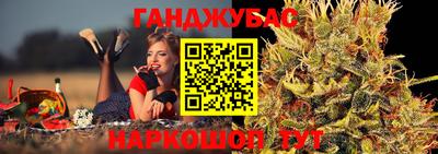эйфоретик Гусь-Хрустальный