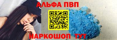 мет Дубна