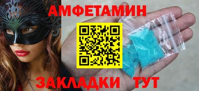 соль курить ск Гусев