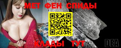 соль курить ск Гусев