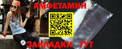 тгк Гусиноозёрск