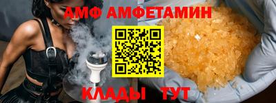 соль курить ск Гусев