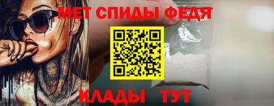 тгк Гусиноозёрск
