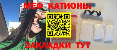 эйфоретик Гусь-Хрустальный